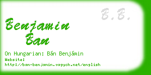 benjamin ban business card