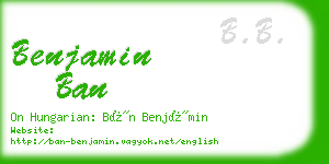benjamin ban business card